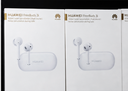 Huawei FreeBuds 3i