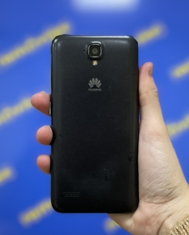 Huawei Y560