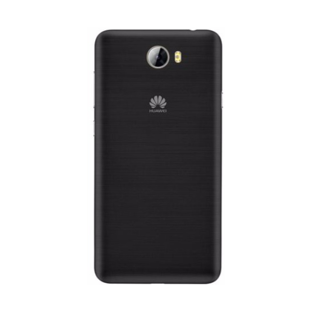 Huawei Ascend Y5 II