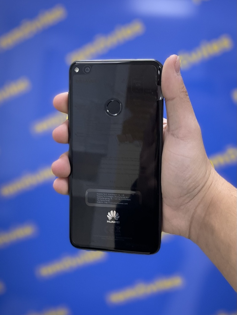 Huawei P8 Lite [2017]