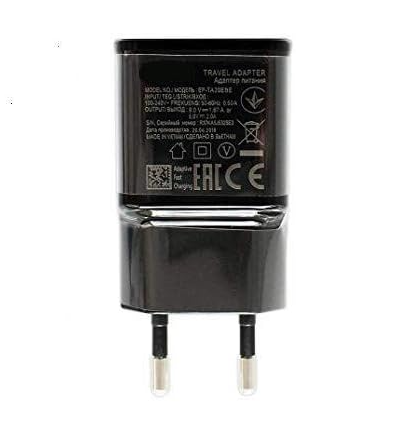 Cargador genérico para móvil 2 amperios