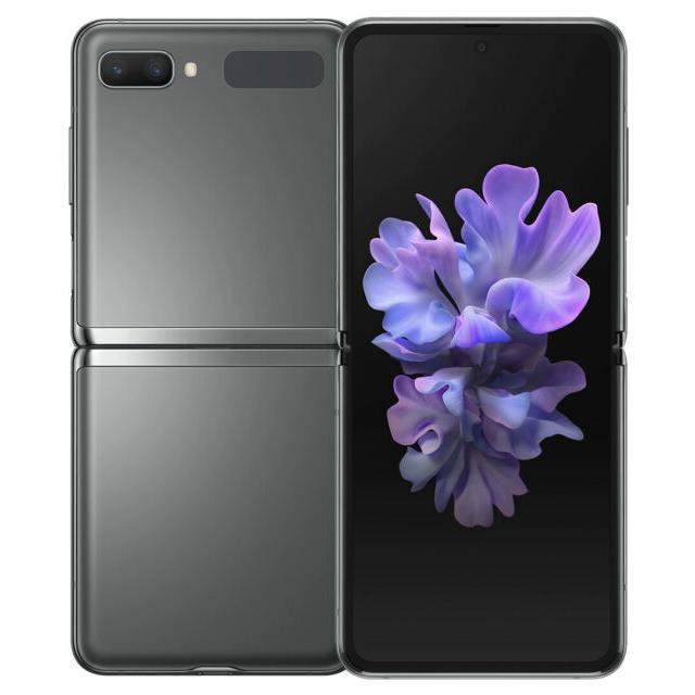 Samsung Galaxy Z Flip5