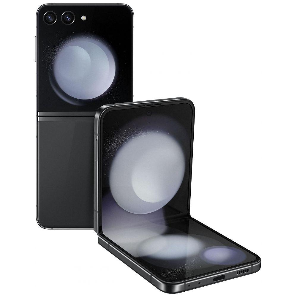 Samsung Galaxy Z Flip 5